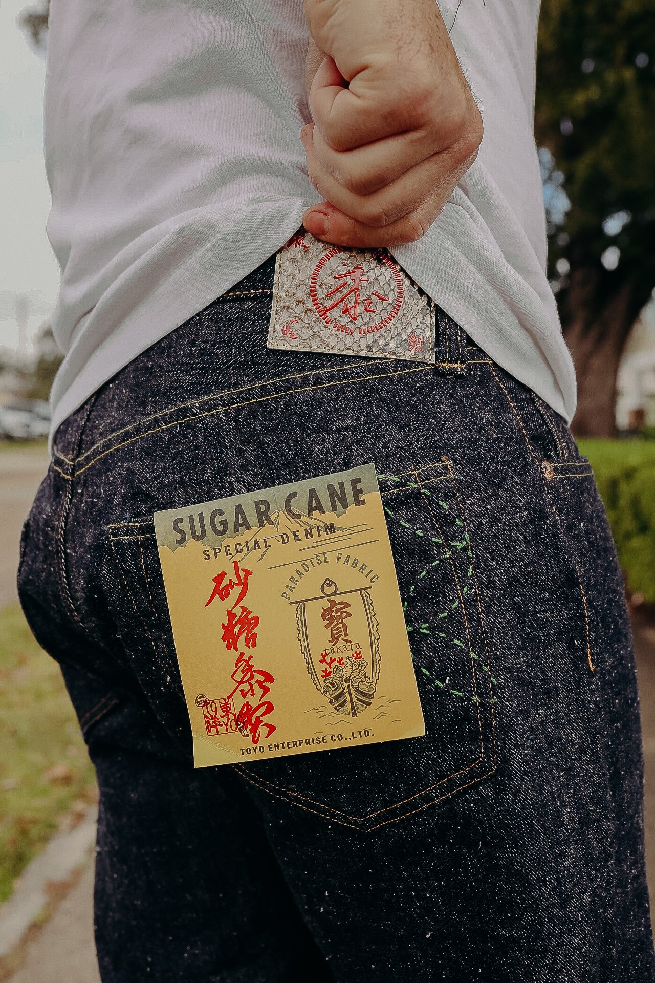 SC40301A Sugar Cane Lot 301- 14oz Sugar Cane Denim