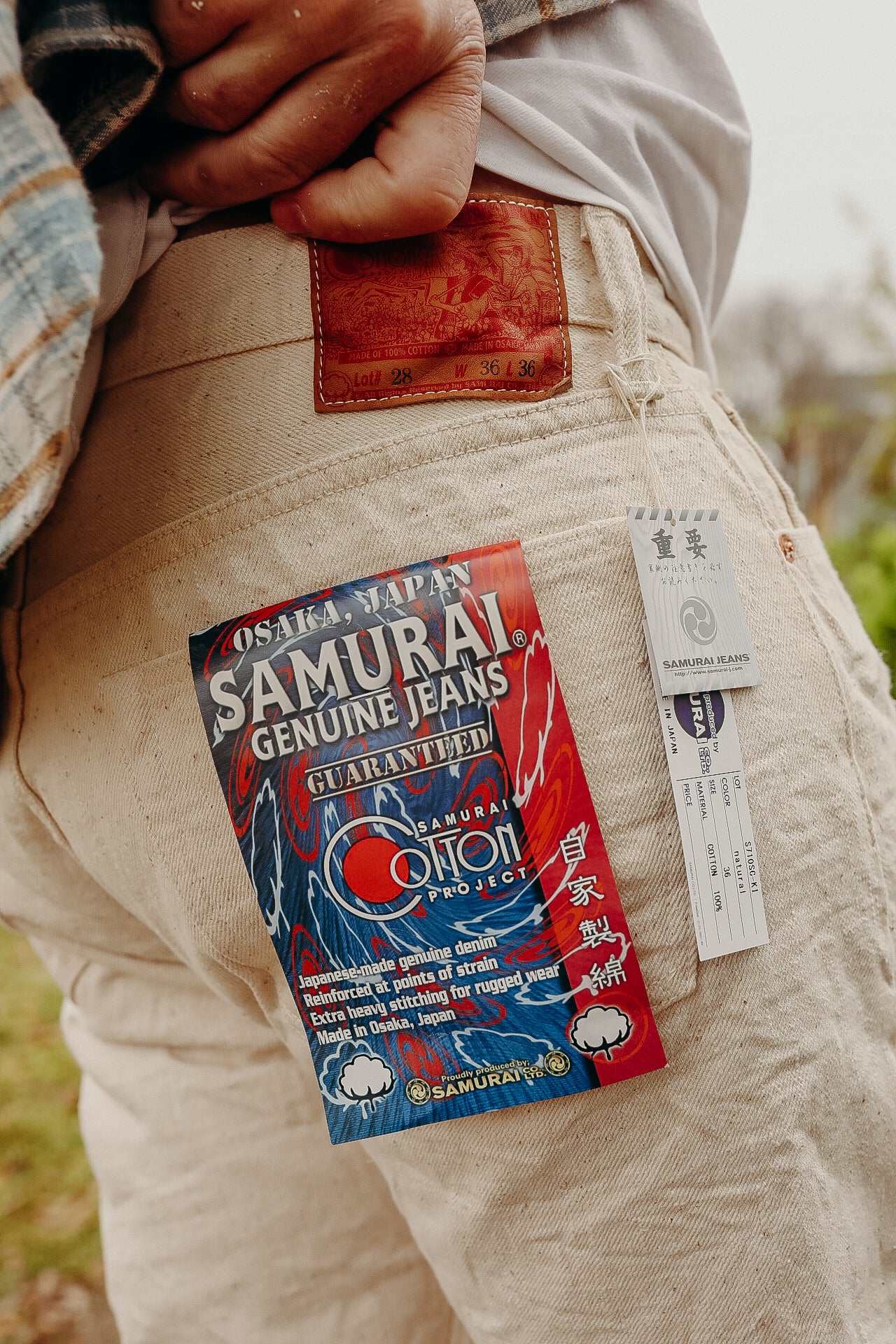 Slim Straight Japanese Cotton Jeans- Ecru (S710SC-KI)