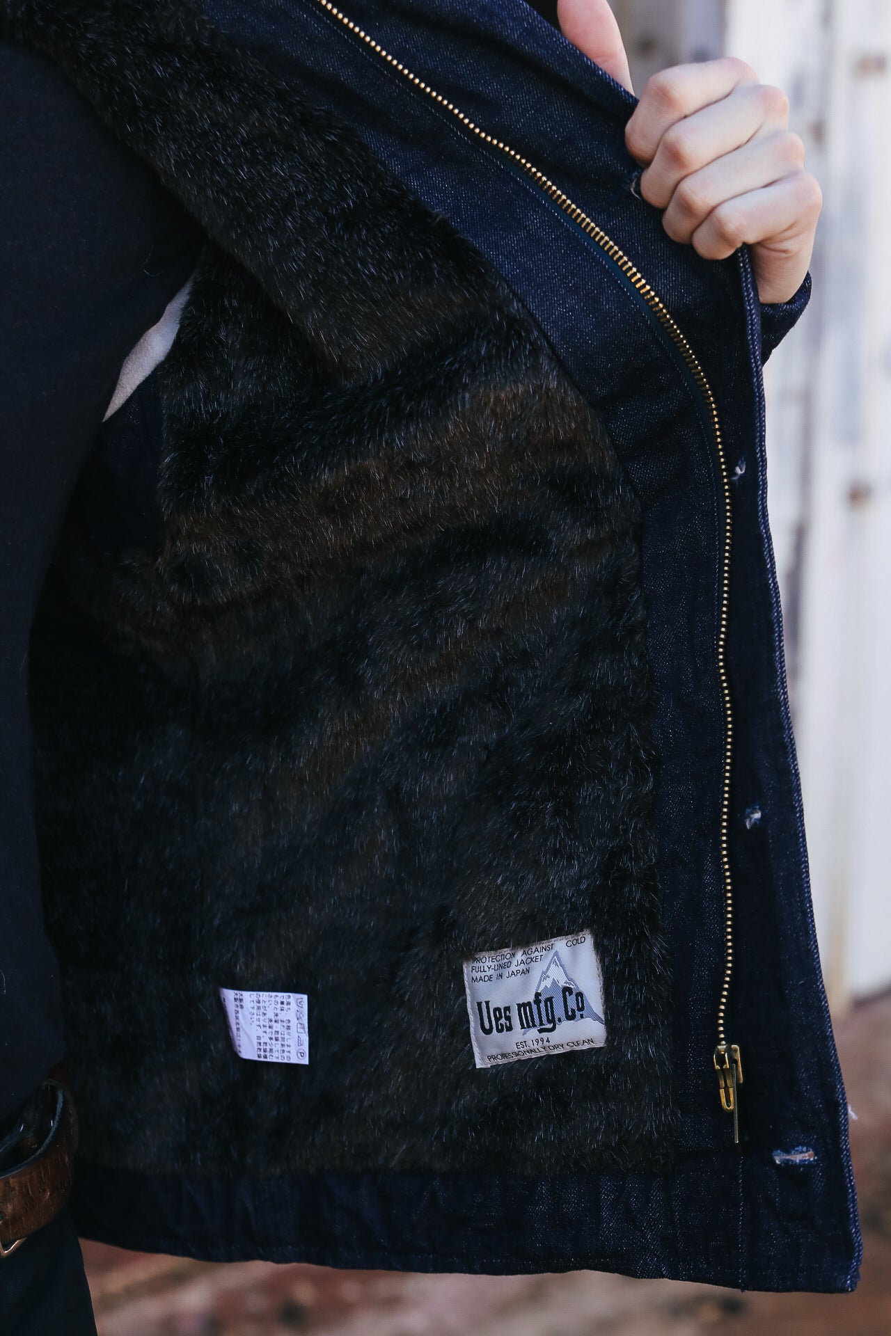 915D-SH N-1 Deck Jacket -Denim