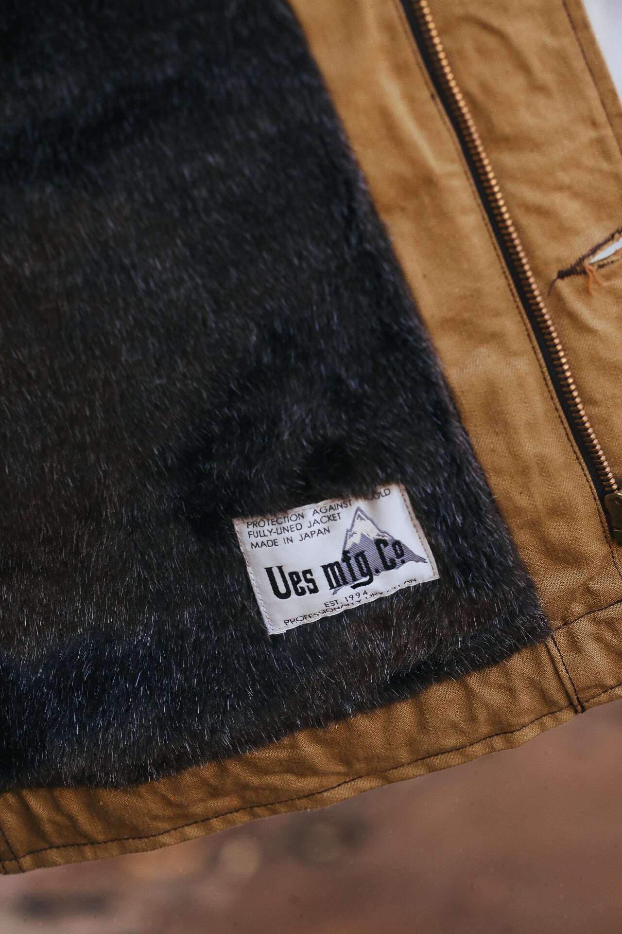 915D-SH N-1 Deck Jacket - Camel