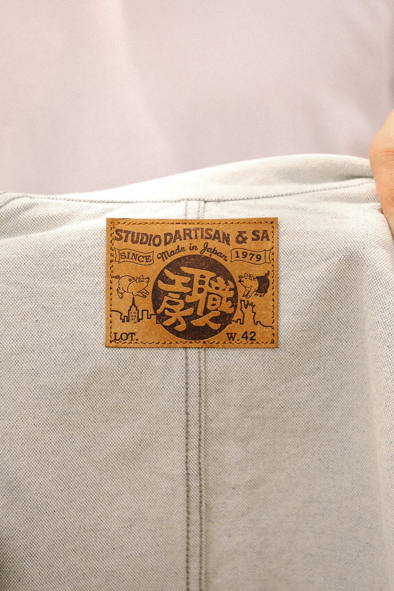"Upcycle" Recycled Duck Canvas Chore Coat (4607S)