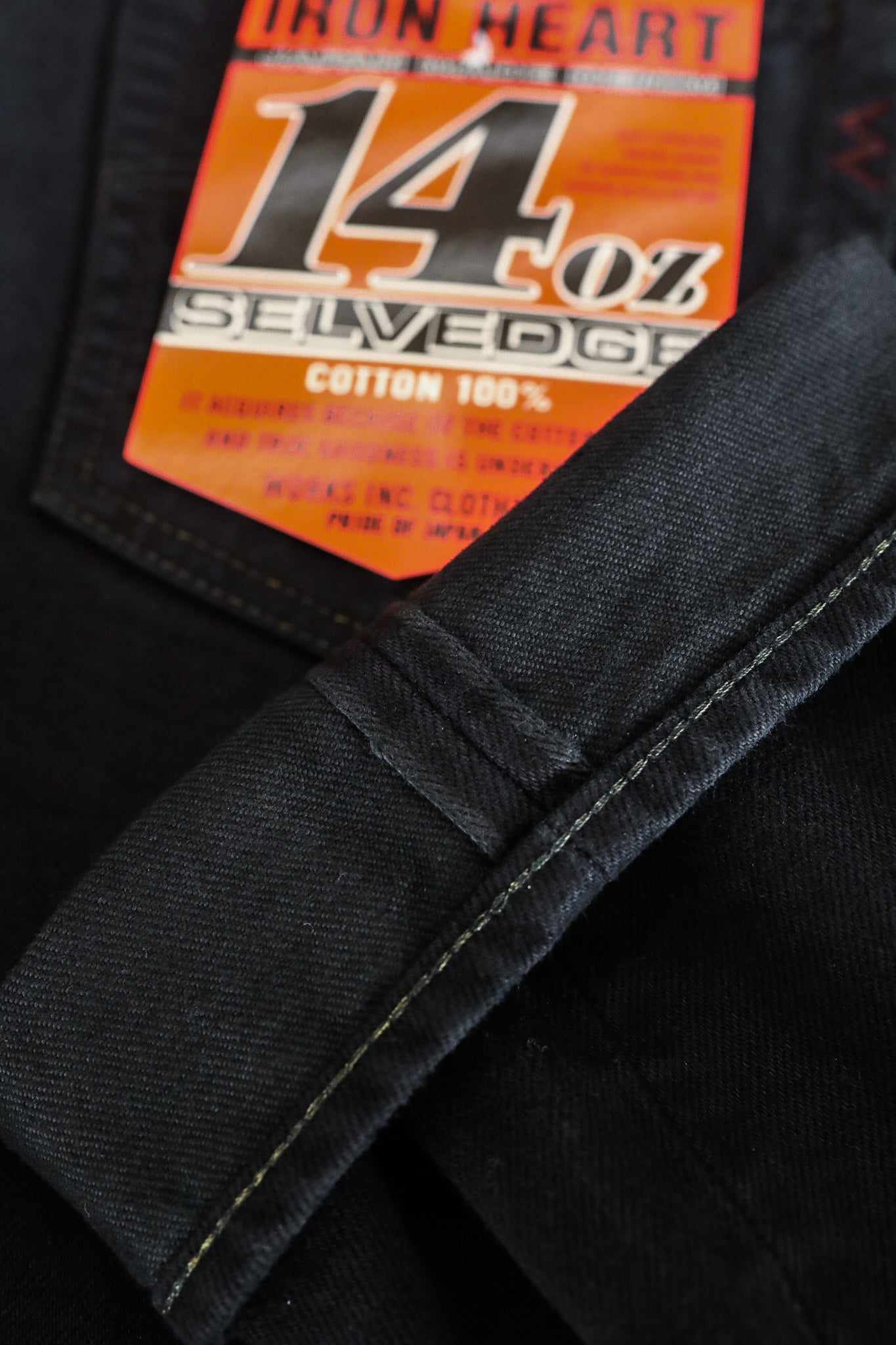 14oz Selvedge Denim Super Slim Jeans 555 - Indigo Overdyed Black IH-555S-142OD